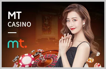 Sự kiện đặc biệt rt88 theo mùa